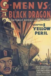 Джи-мен против Черного дракона 1943 постер