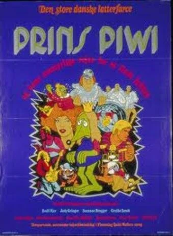 Постер Prins Piwi