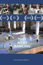 Они ушли танцевать 2015 постер