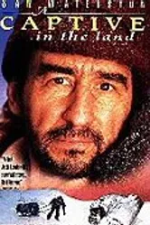 Пленник земли 1990 постер