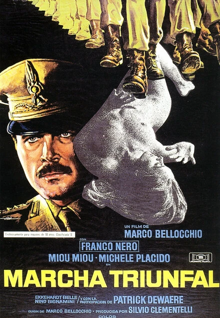 Постер Триумфальный марш 1976