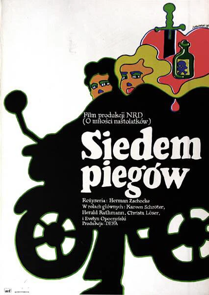 Постер Семь веснушек 1978