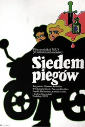 Семь веснушек 1978 постер