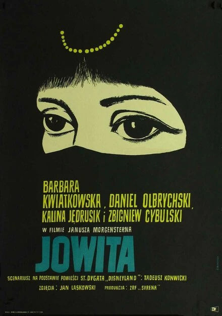 Постер Йовита 1967
