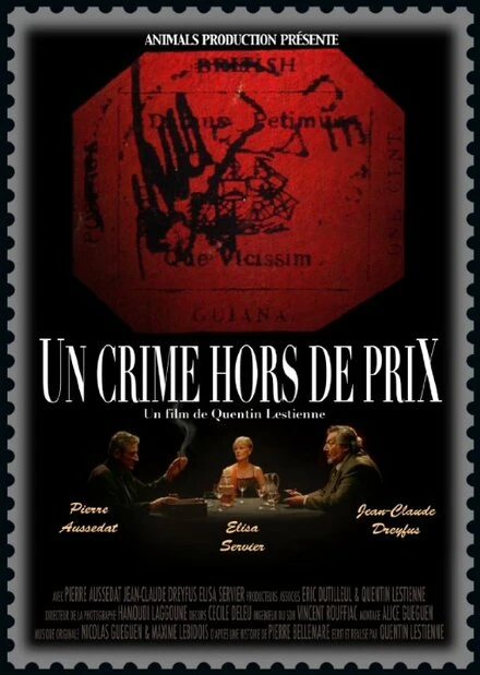 Постер Un crime hors de prix