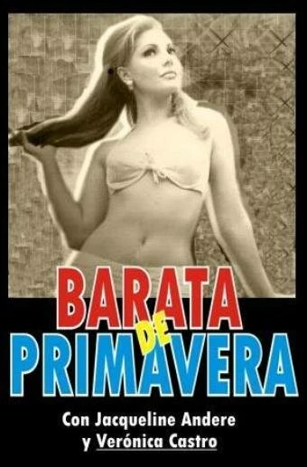 Постер Нарасхват 1975