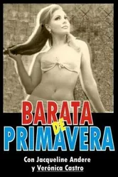 Нарасхват 1975 постер