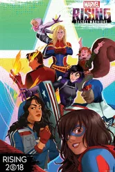 MARVEL: Возрождение. Тайное воинство 2018 постер
