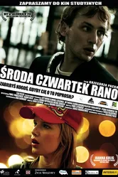 Среда, четверг утро 2007 постер