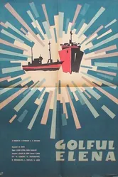 Бухта Елены 1963 постер