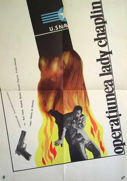 Постер Особое задание леди Чаплин 1966