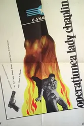 Особое задание леди Чаплин 1966 постер