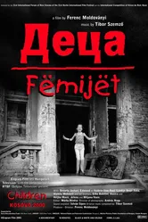 Дети (Косово 2000) 2001 постер