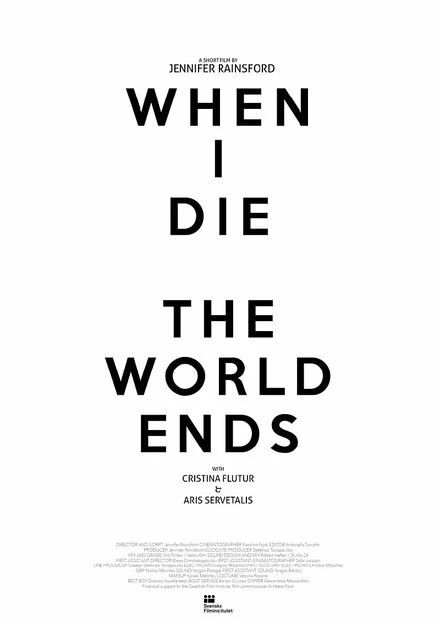 Постер When I Die the World Ends