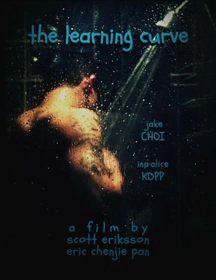 Постер The Learning Curve