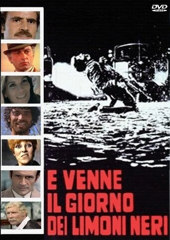 Постер И наступил день черных лимонов 1970