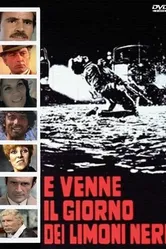 И наступил день черных лимонов 1970 постер