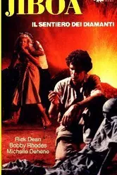 Джибоа, тропа бриллиантов 1989 постер
