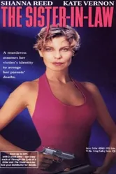 Свояченица 1995 постер