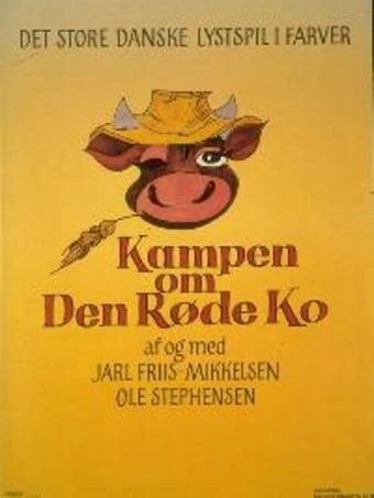 Постер Kampen om den røde ko