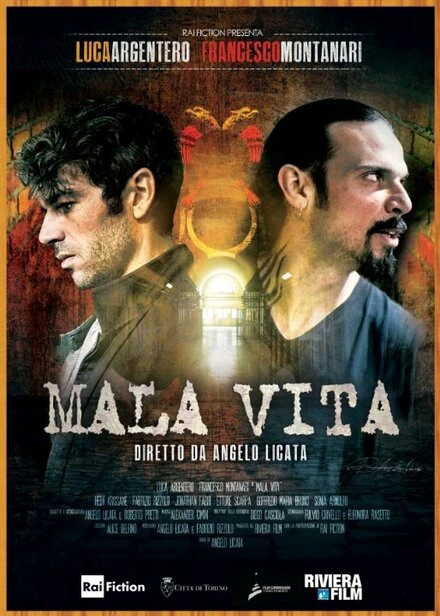 Постер Mala vita