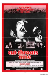 Приговорённые к пожизненному 1972 постер