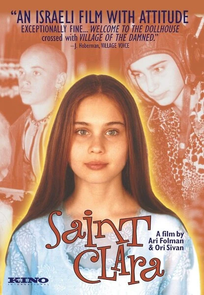 Постер Святая Клара 1996