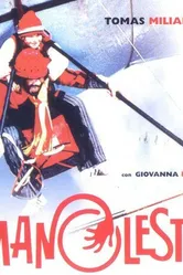 Быстрая рука 1981 постер