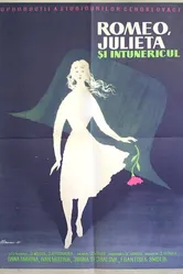 Ромео, Джульетта и тьма 1960 постер