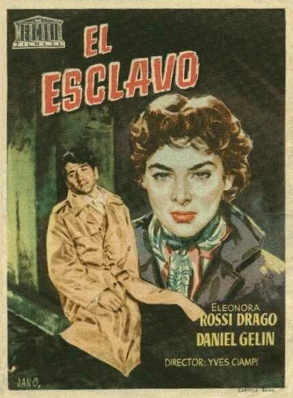 Постер Зависимый 1953