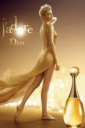 Dior J'adore: The Future Is Gold постер