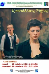 Хрустальные ночи 1992 постер