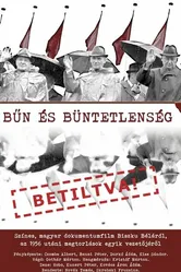 Преступление и безнаказанность 2010 постер