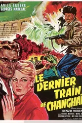 Последний поезд в Шанхай 1960 постер