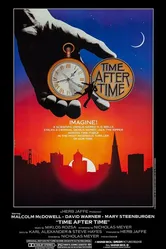Путешествие в машине времени 1979 постер