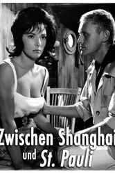 Zwischen Schanghai und St. Pauli постер