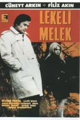 Запятнанный ангел 1969 постер