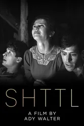 Shttl постер