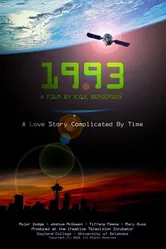 1993 2019 постер