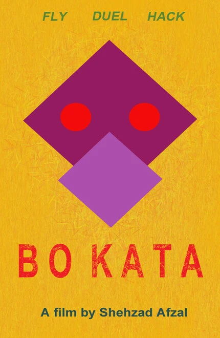 Постер Bo kata