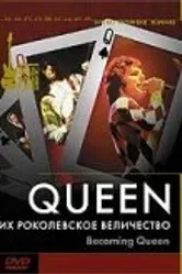 Queen: Их Роколевское величество 2004 постер
