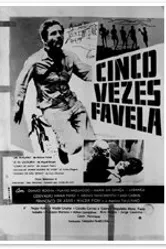 Пять раз фавела 1962 постер