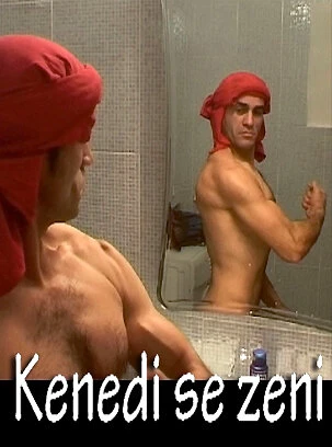 Постер Кенеди выходит замуж 2007