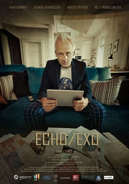 Постер Echo 2021