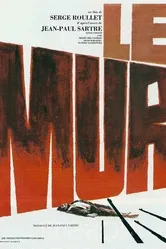 Стена 1967 постер