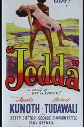 Jedda постер