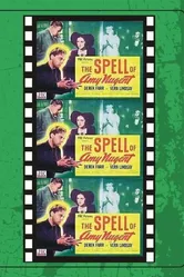 Spellbound 1941 постер