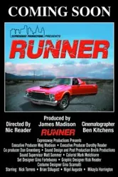 Runner 2010 постер