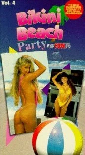 Постер Bikini Beach Party