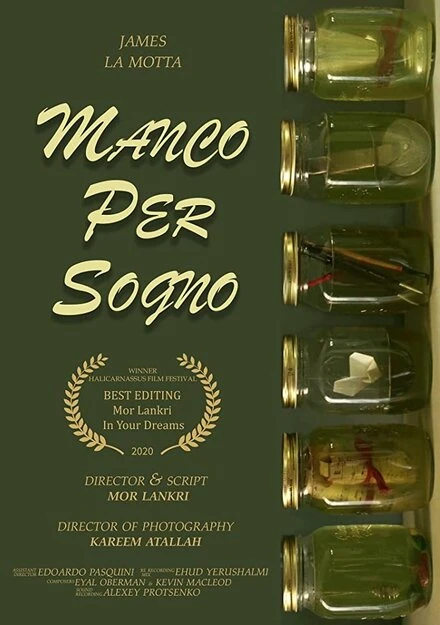 Постер Manco per sogno